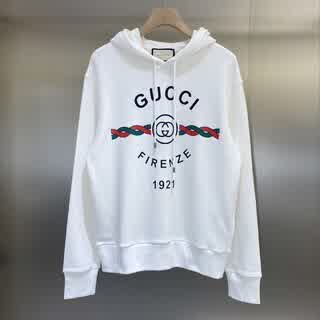 GUCwy0010