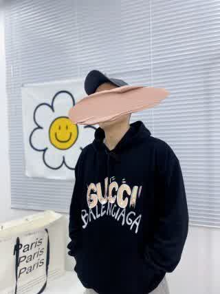 GUCwy0020