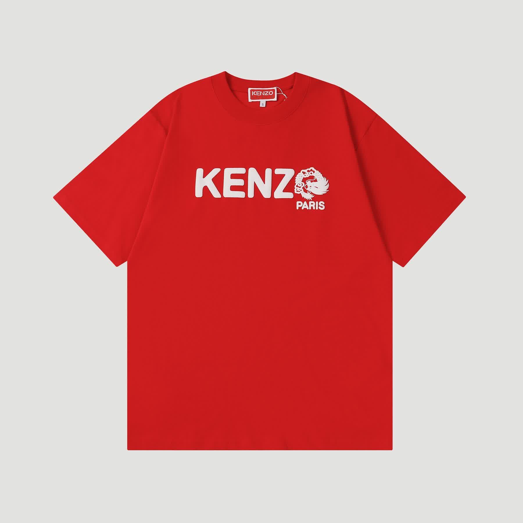 KEN0004