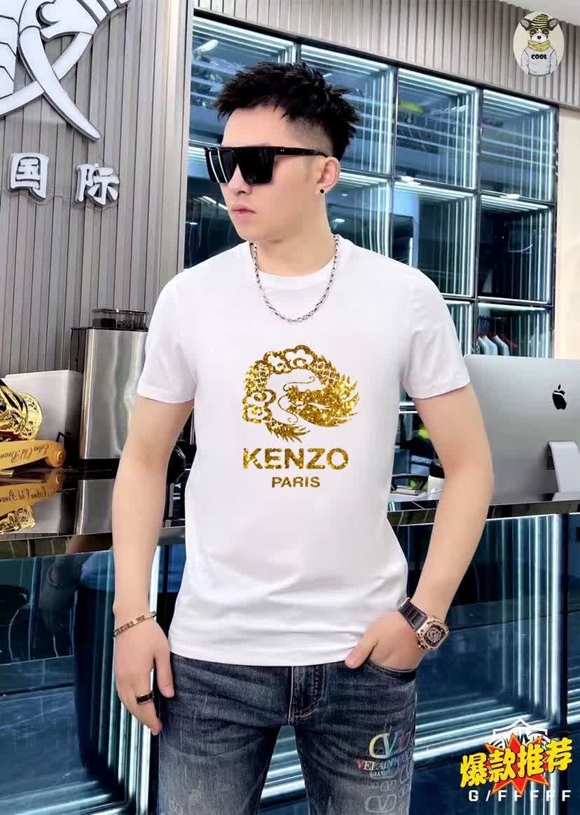 KEN0012