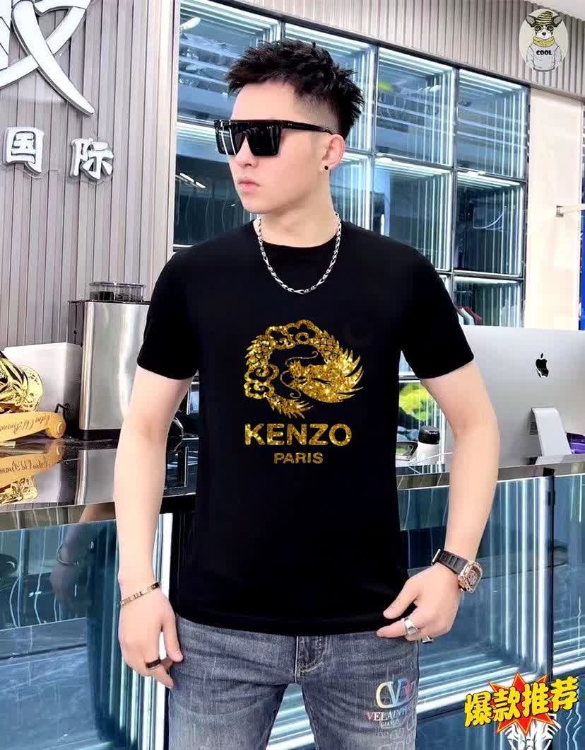 KEN0013