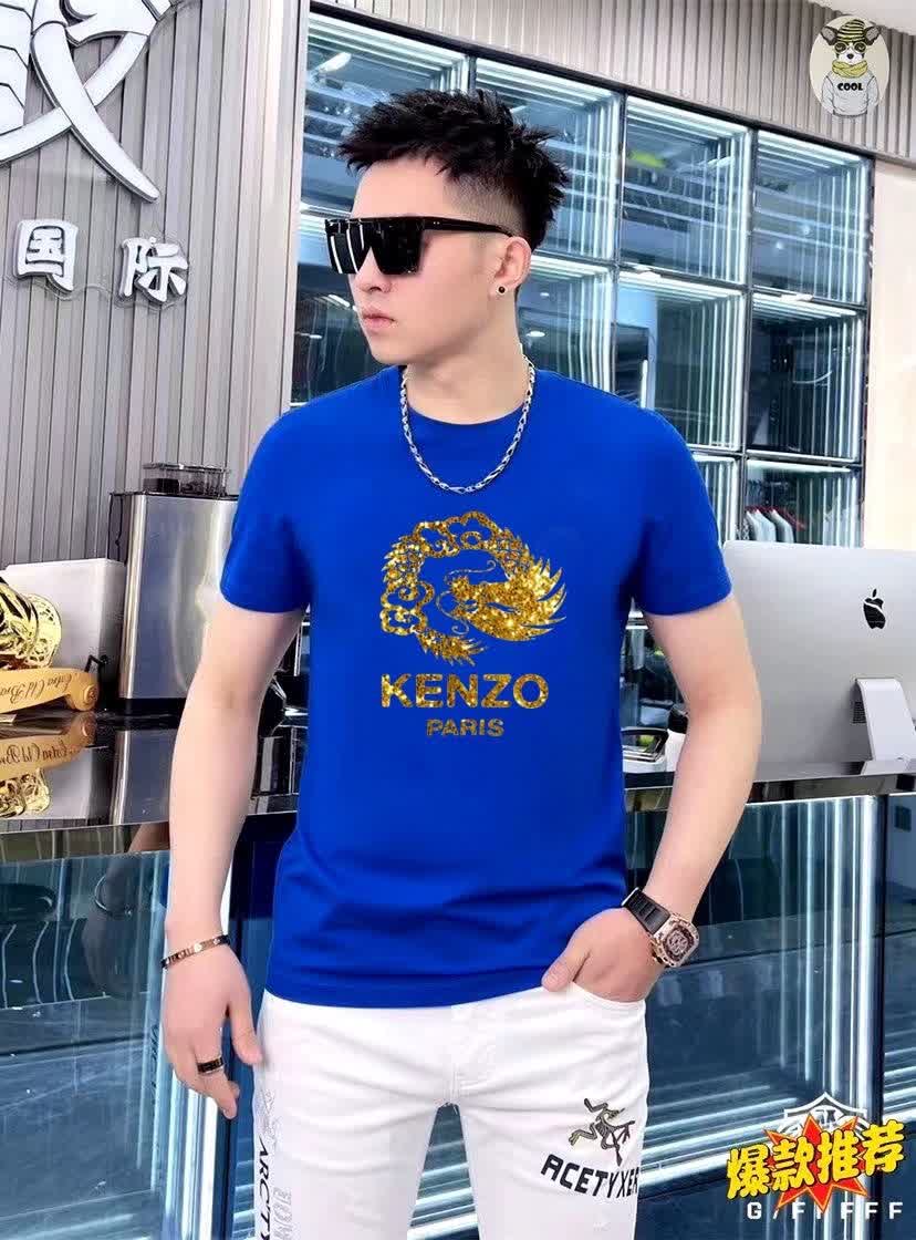 KEN0014