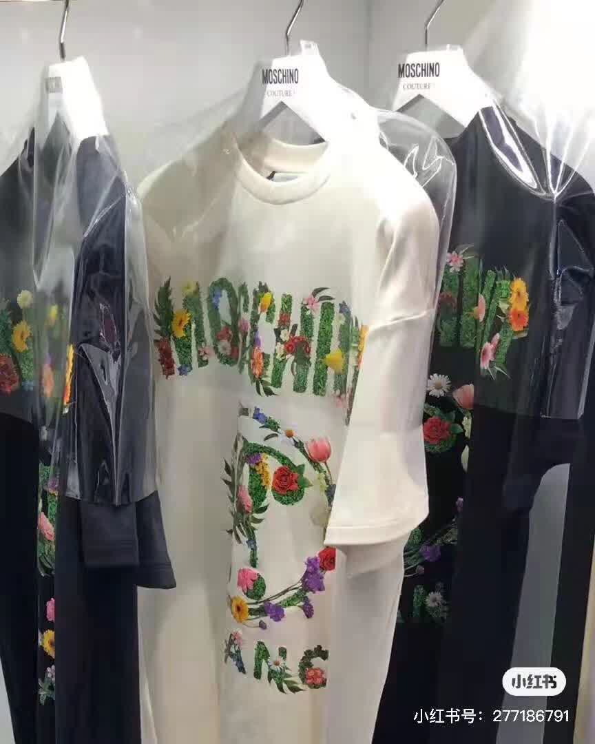 MOS0012