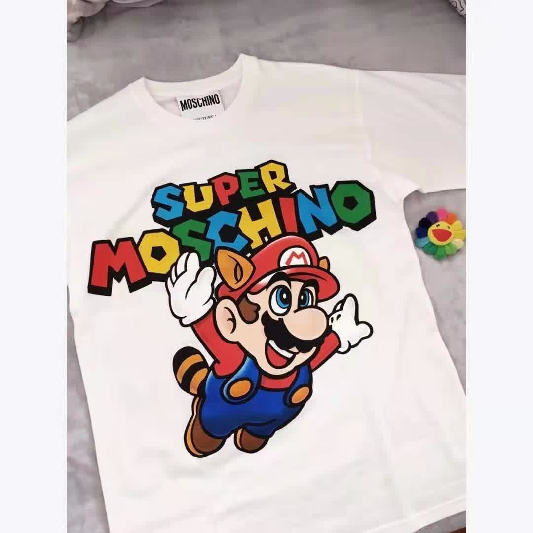 MOS0013