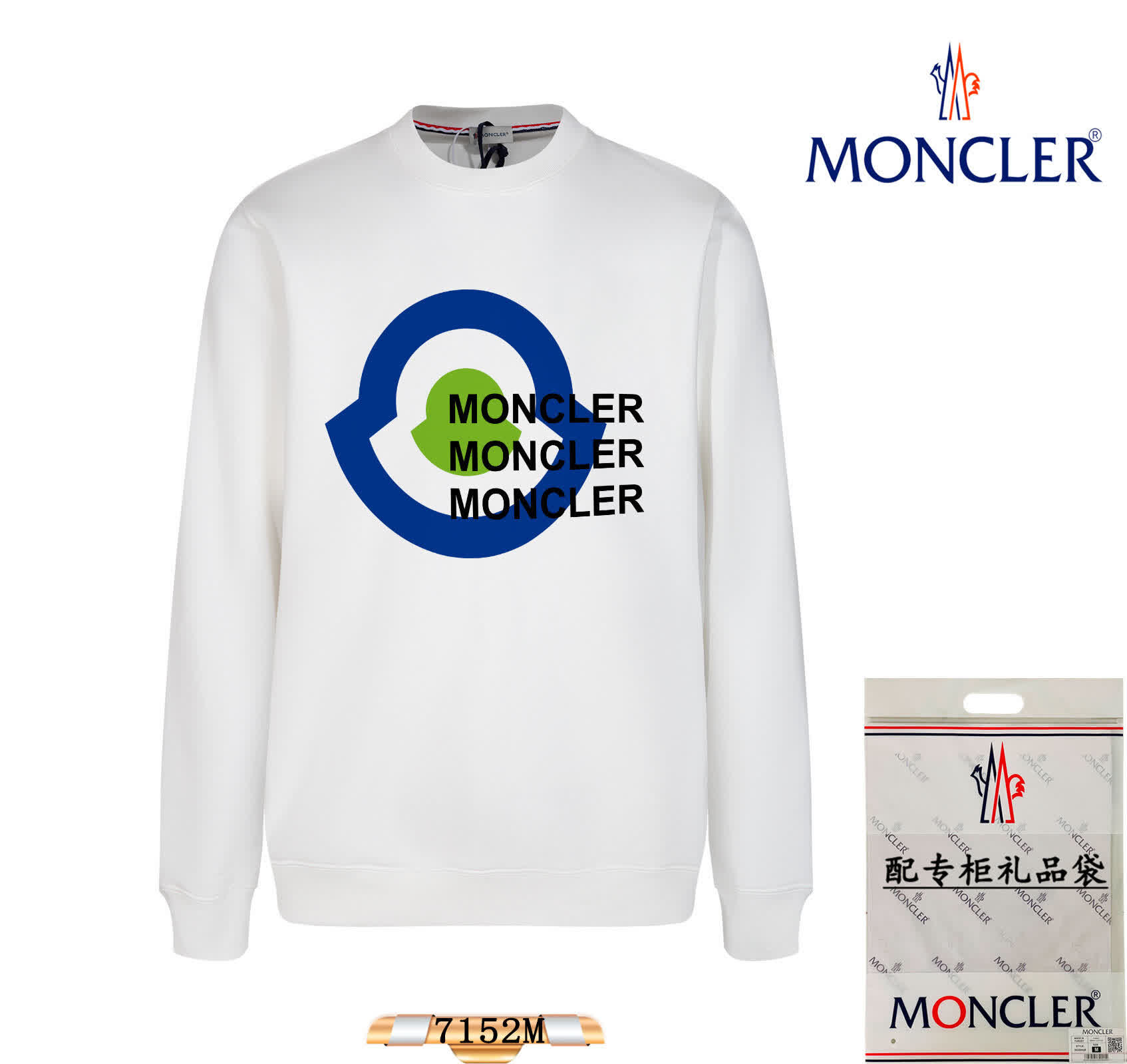 MOwy0023