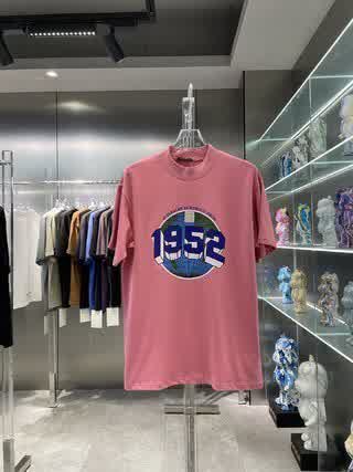 GIV0020