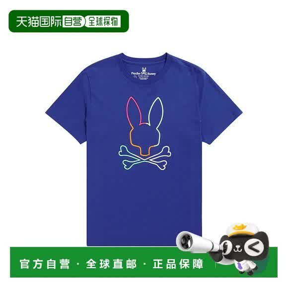 PSY0005