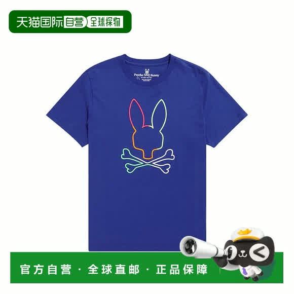 PSY0014
