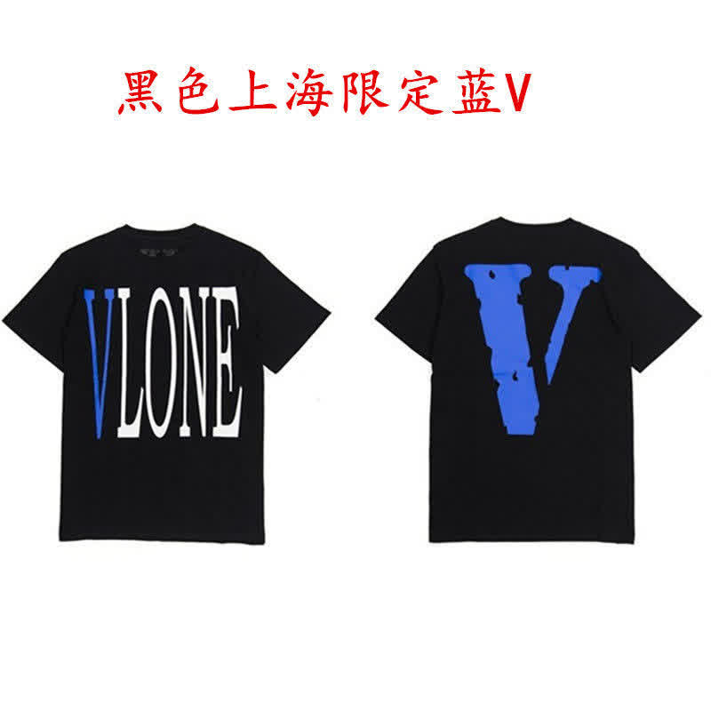 VLO 0010
