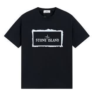 STO 0016