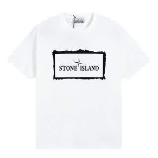 STO 0017