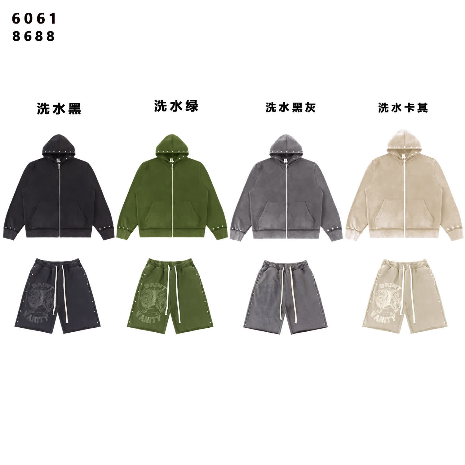 SAI0006